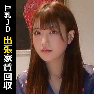 シオリ（himemix401 HimeMix）に出演の女優は誰？名前は？